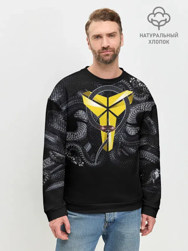 Black Mamba Kobe Bryant