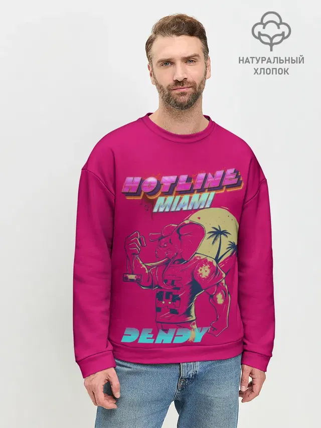 Hotline Miami