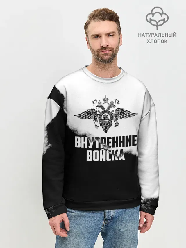 Мужской свитшот базовый