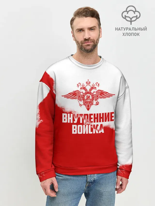 Мужской свитшот базовый