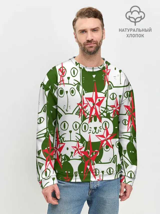 КИСЫ