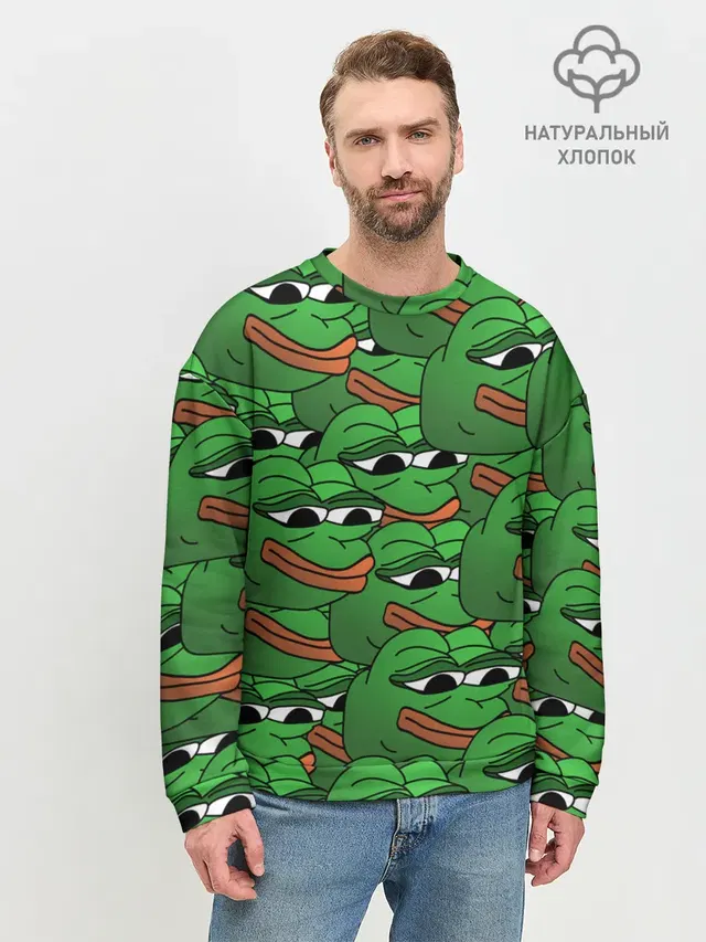 Pepe The Frog