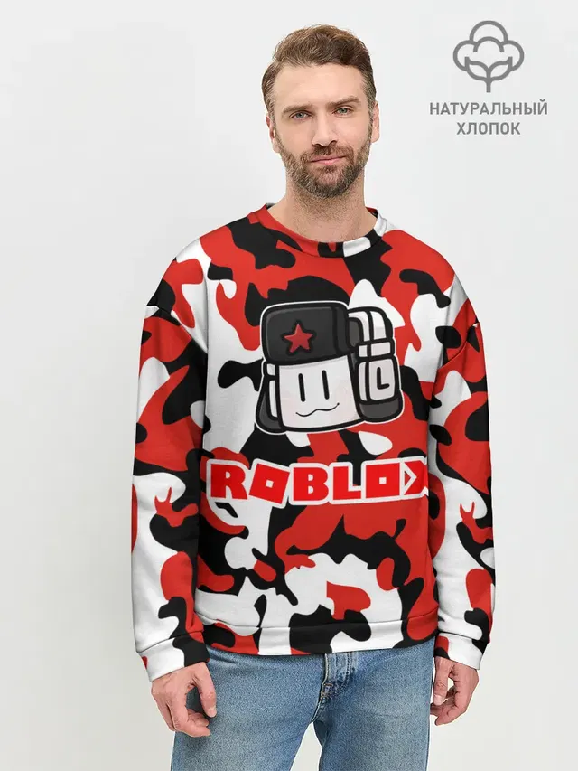 Мужской свитшот базовый