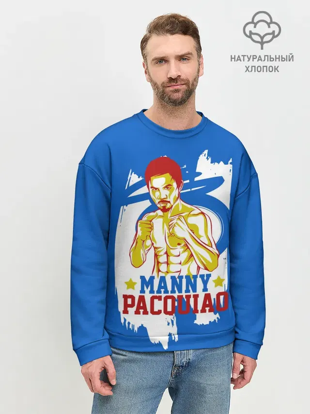 Мужской свитшот базовый