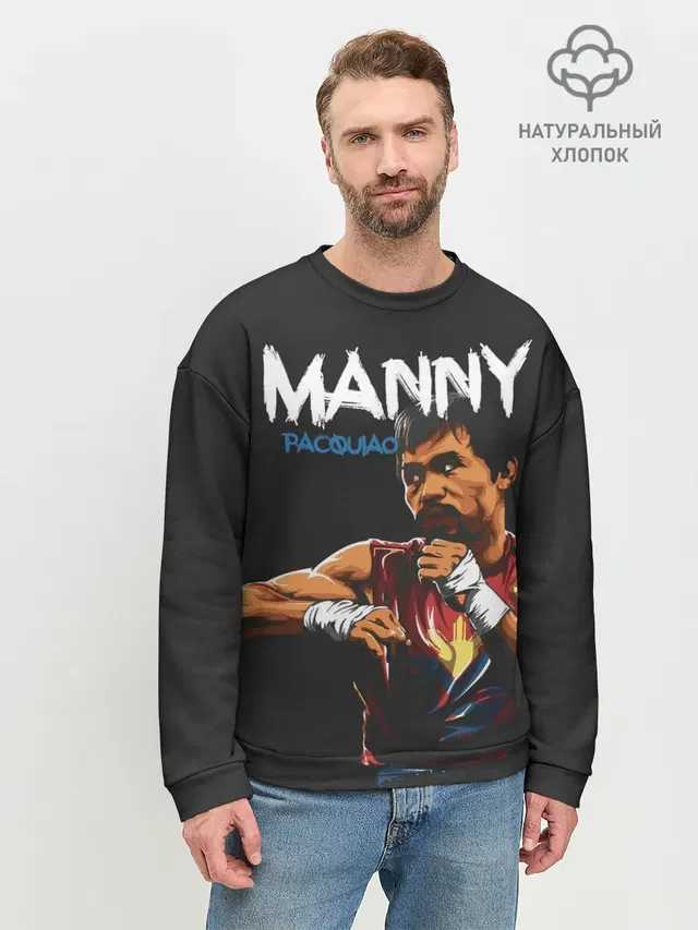 Мужской свитшот базовый