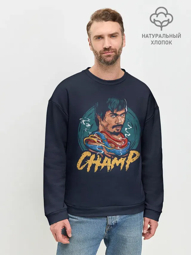 Мужской свитшот базовый