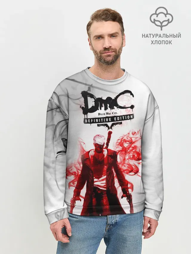 devil may cry