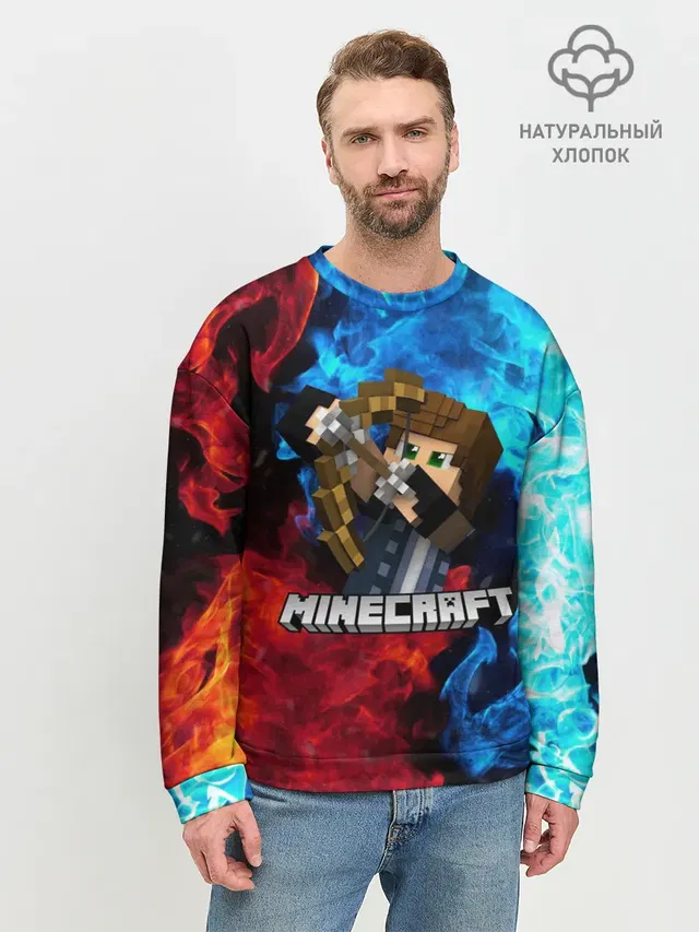 Мужской свитшот базовый