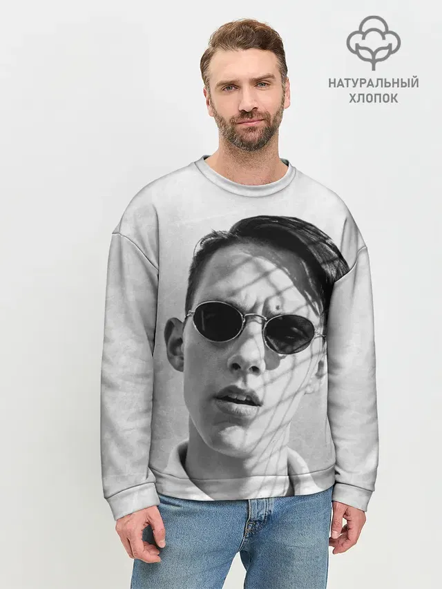 Мужской свитшот базовый