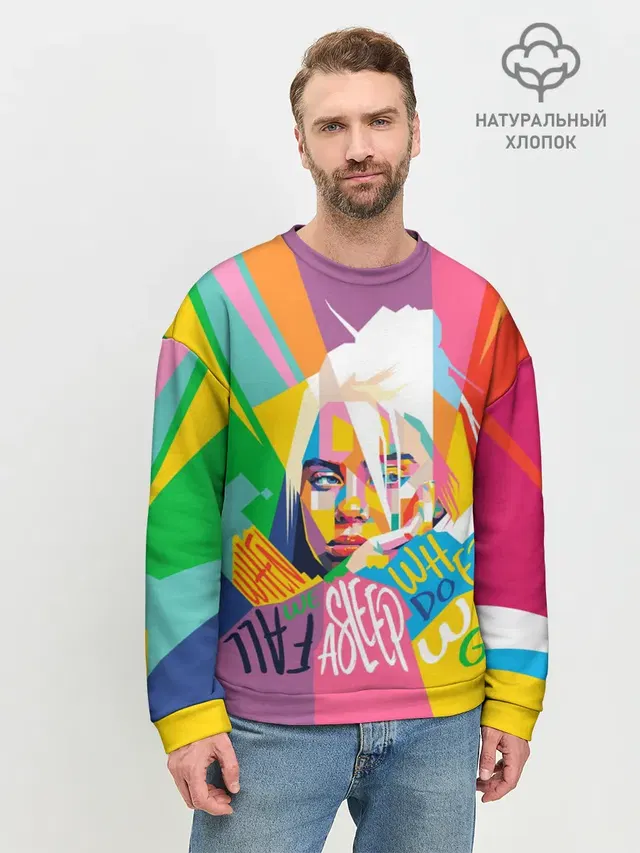 Мужской свитшот базовый с принтом «Billie Eilish»