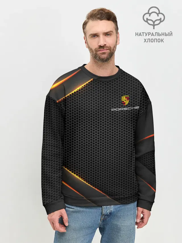 Мужской свитшот базовый