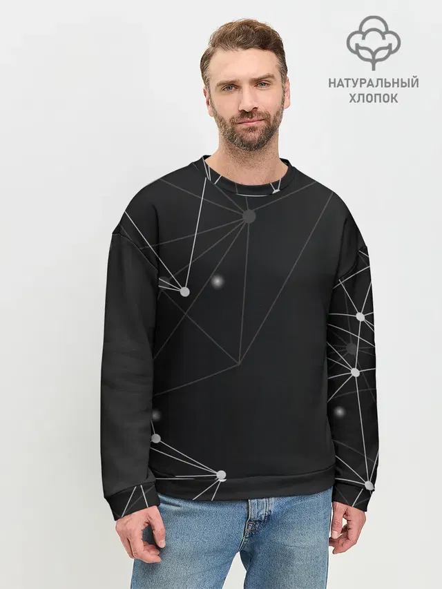 Мужской свитшот базовый