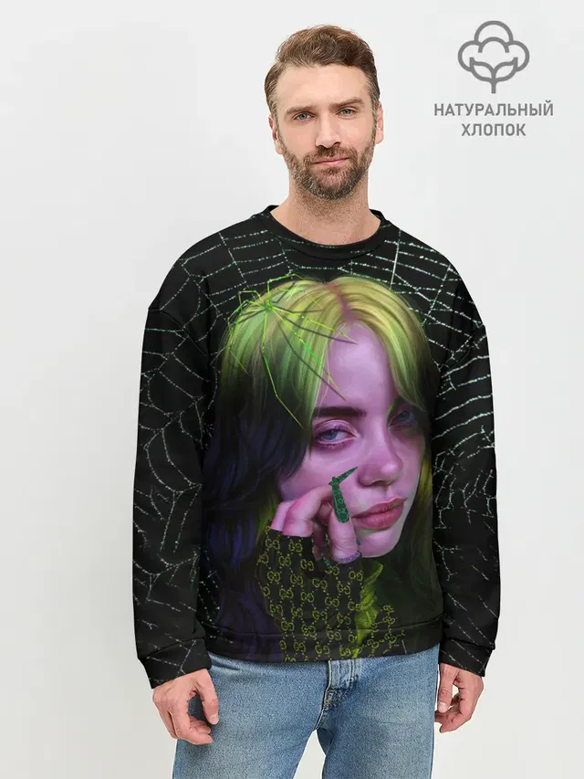 Мужской свитшот базовый