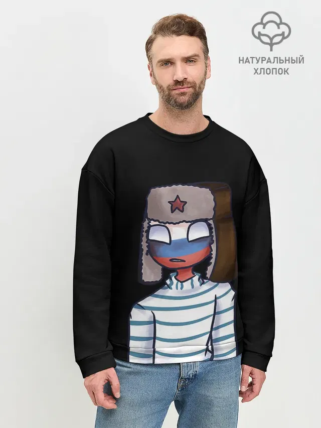 Мужской свитшот базовый