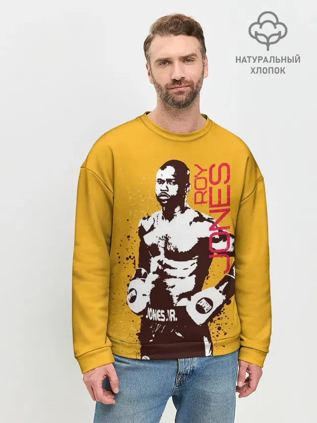 Мужской свитшот базовый