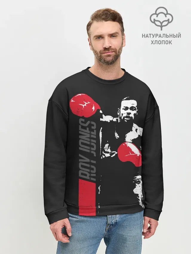 Мужской свитшот базовый