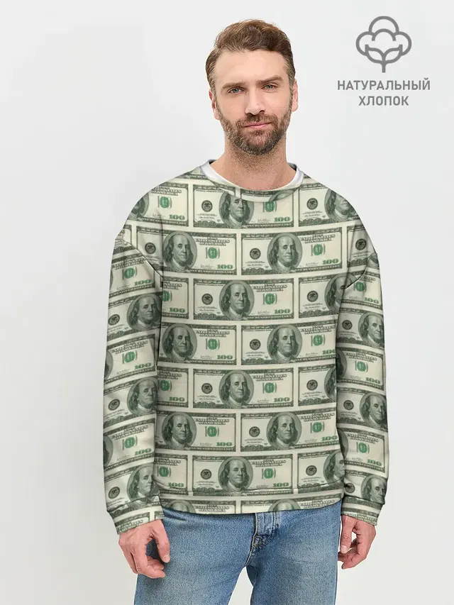 Денежная тема