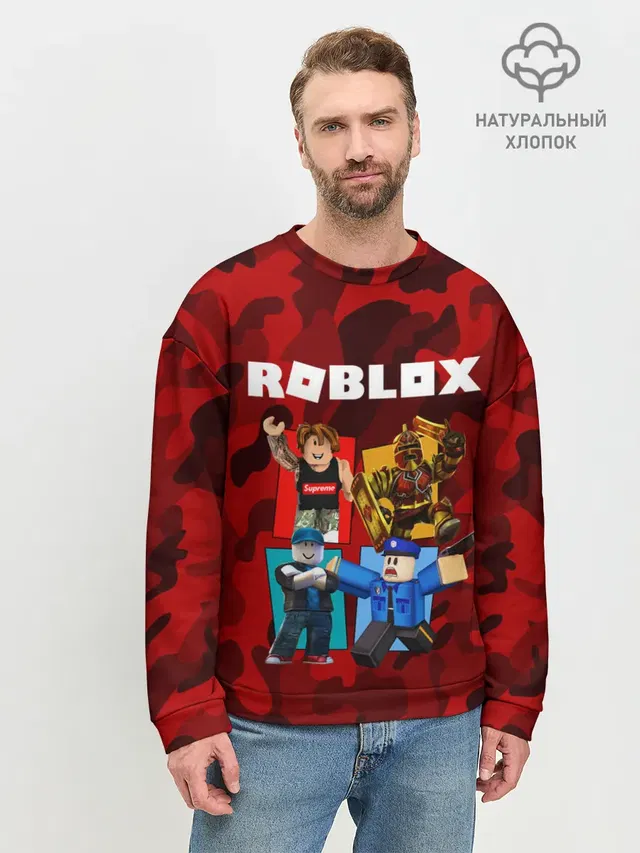 Мужской свитшот базовый