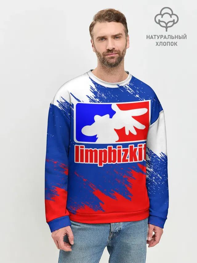 Мужской свитшот базовый