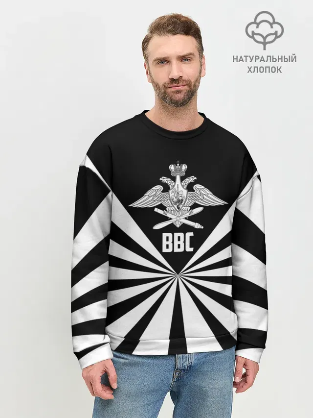 Мужской свитшот базовый