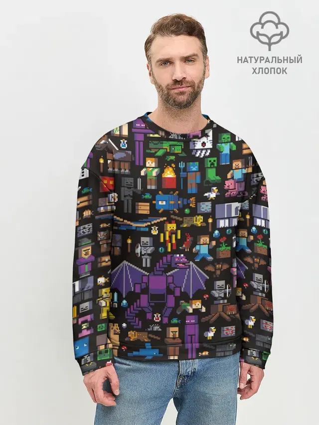 MINECRAFT | МАЙНКРАФТ