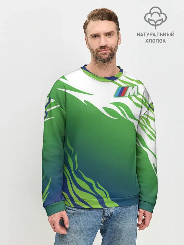 Мужской свитшот базовый