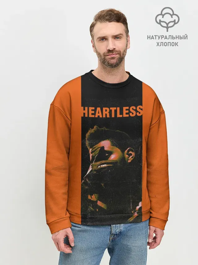 HEARTLESS