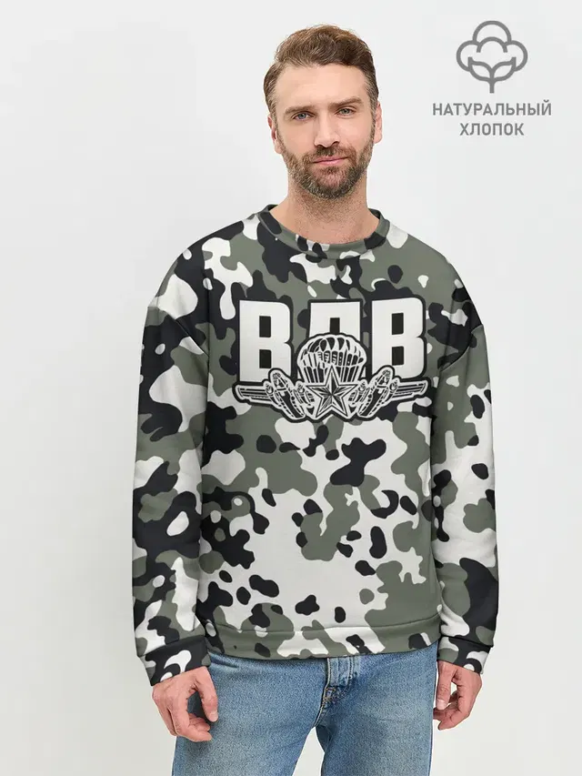 Мужской свитшот базовый