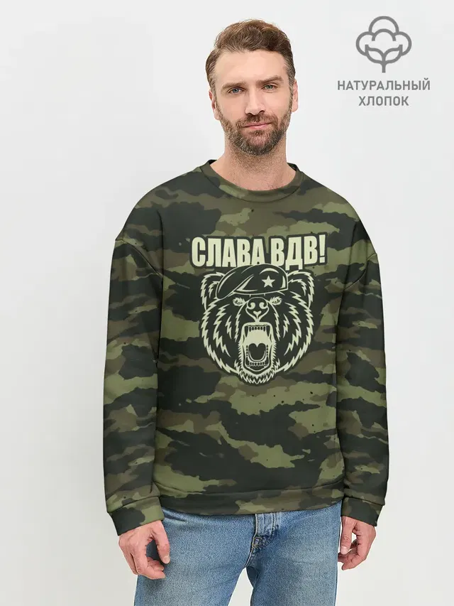 Мужской свитшот базовый