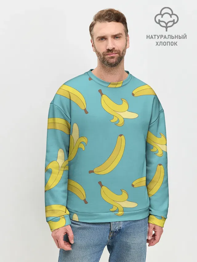 Мужской свитшот базовый