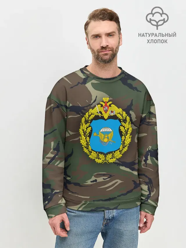 Мужской свитшот базовый