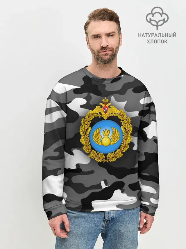 Мужской свитшот базовый
