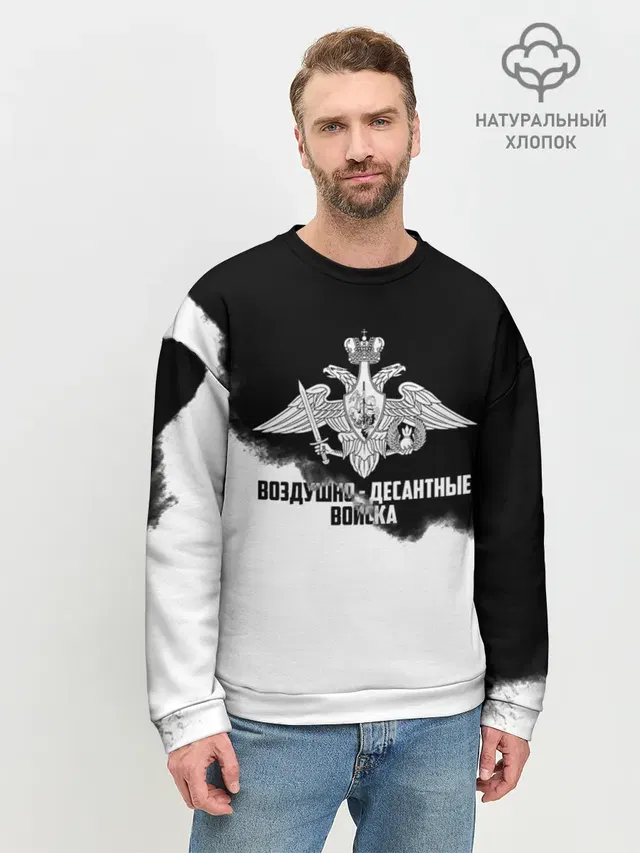 Мужской свитшот базовый