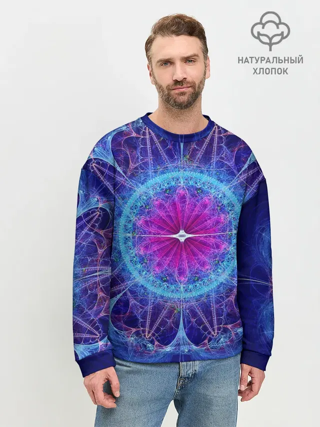 Mandala 2