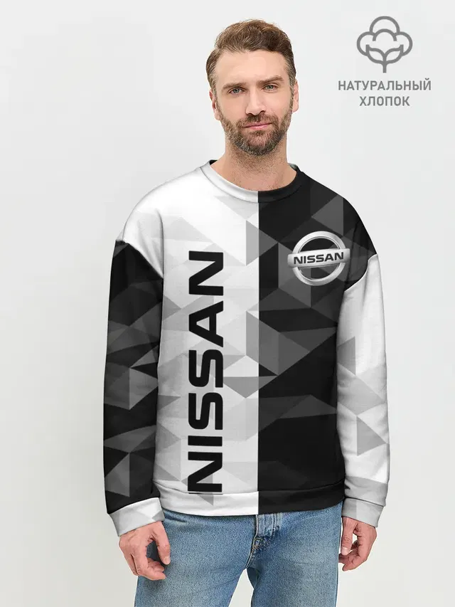 Мужской свитшот базовый