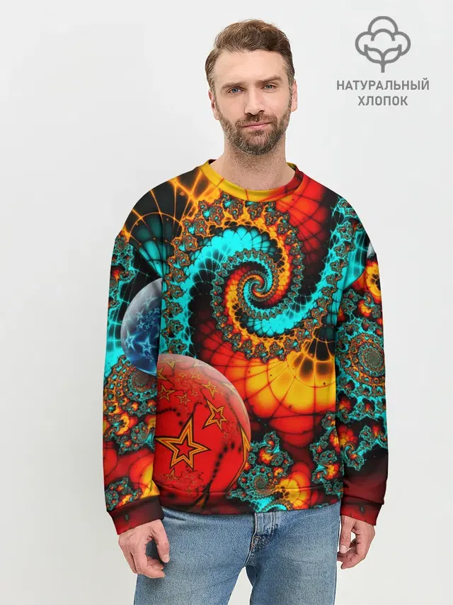 Мужской свитшот базовый