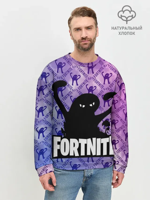Мужской свитшот базовый