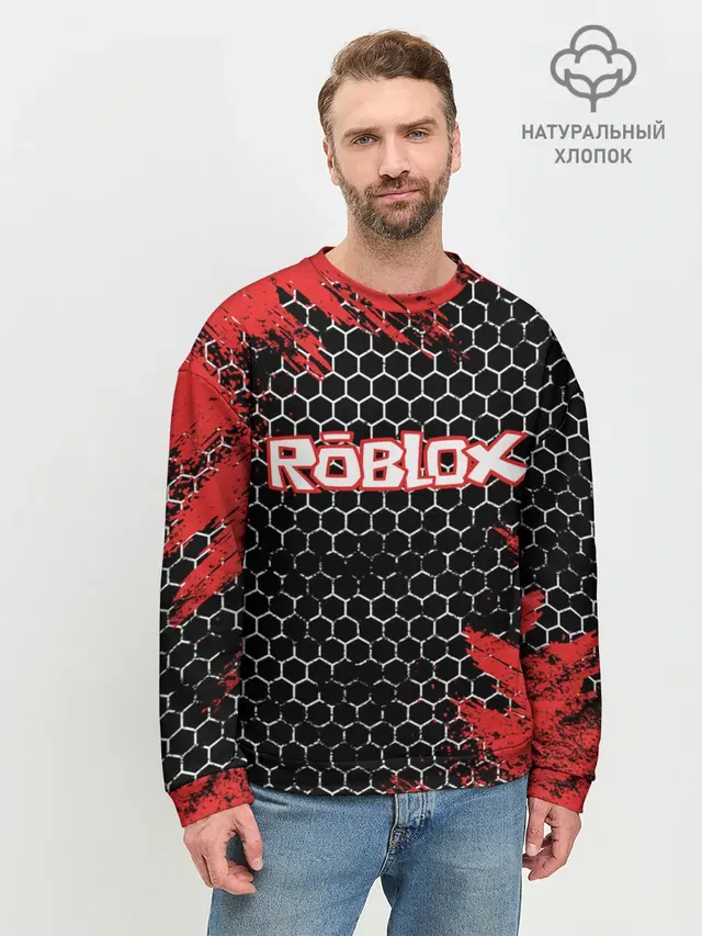 Мужской свитшот базовый
