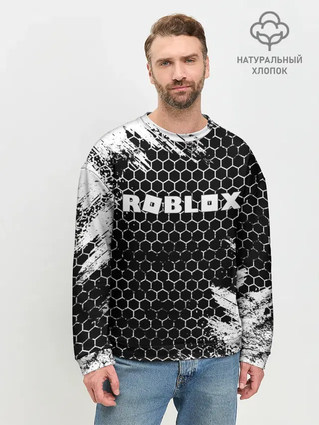 Мужской свитшот базовый