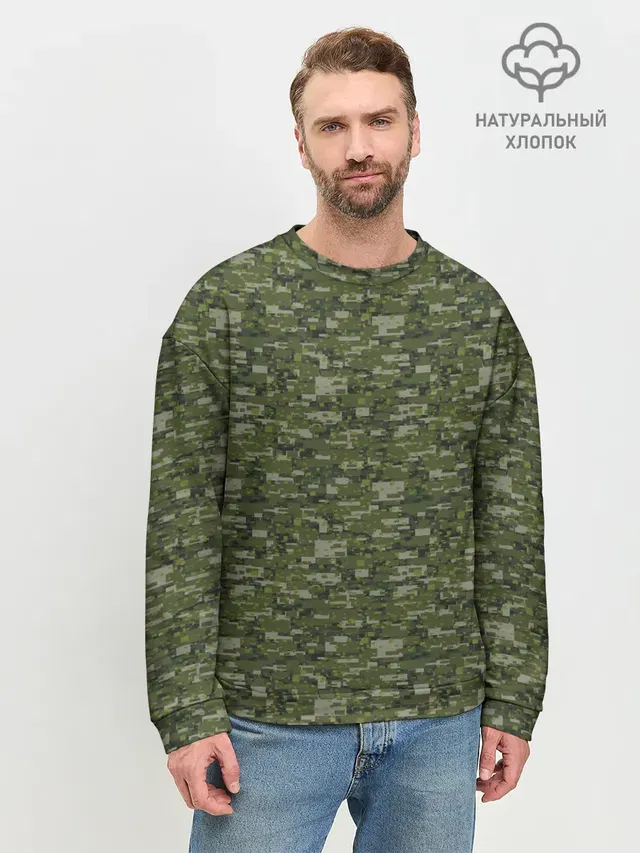 Камуфляж