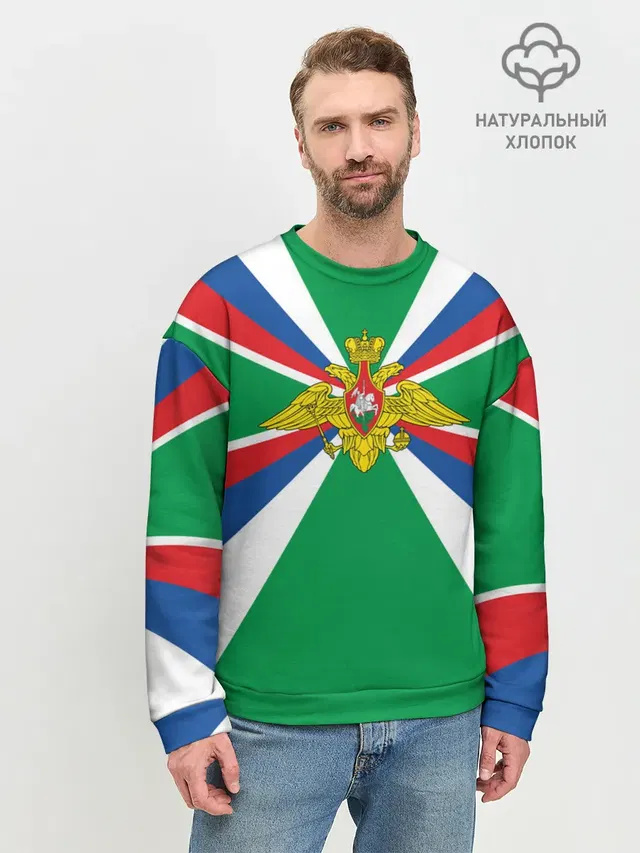 Мужской свитшот базовый