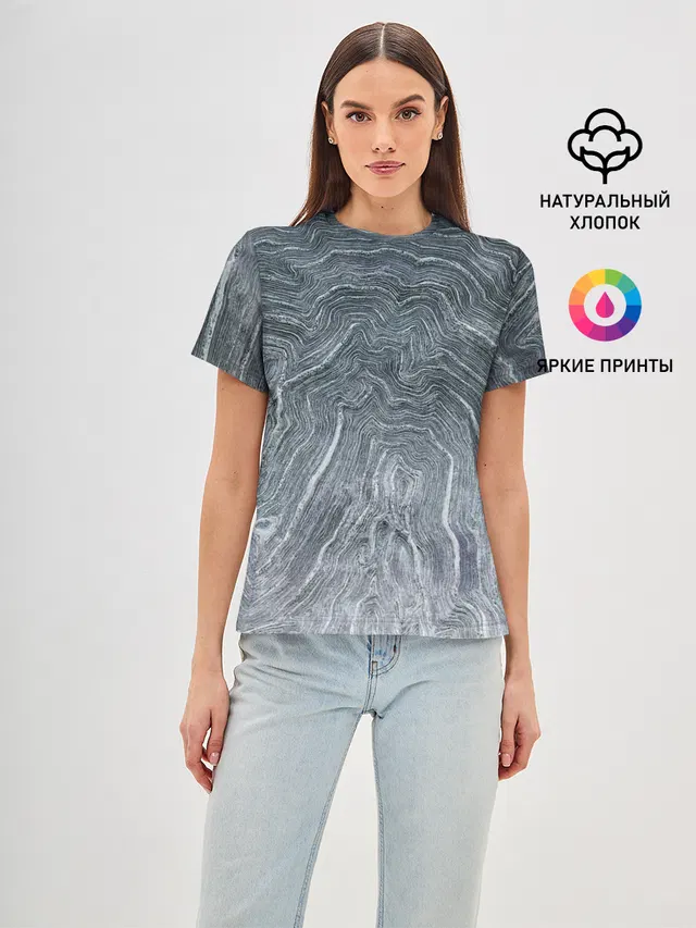 Negative Waves