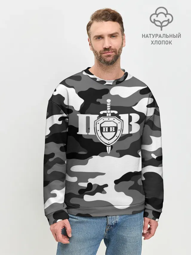 Мужской свитшот базовый