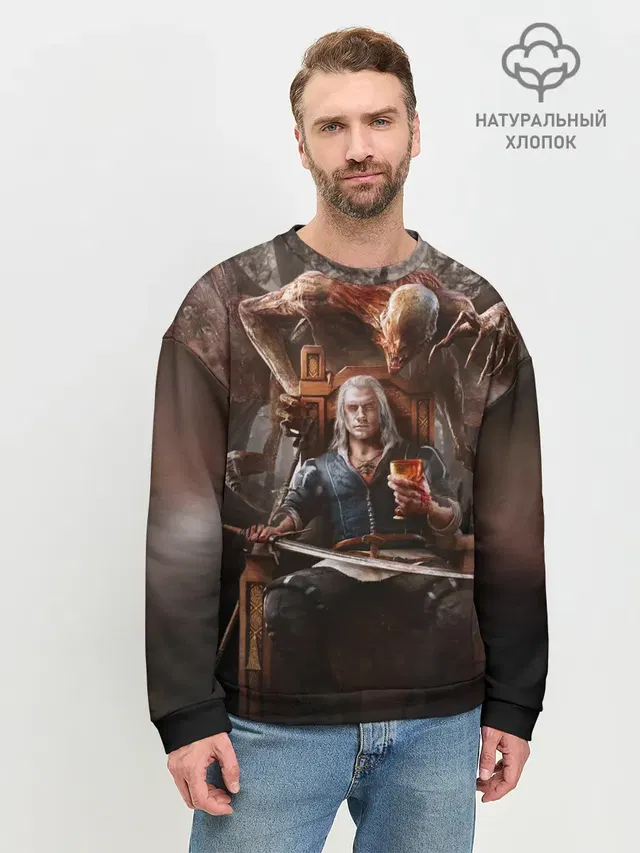 Мужской свитшот базовый