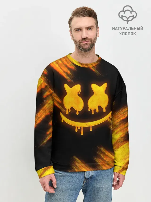 Мужской свитшот базовый