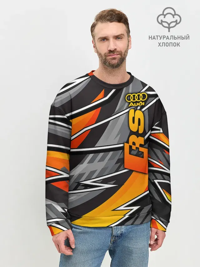 Мужской свитшот базовый
