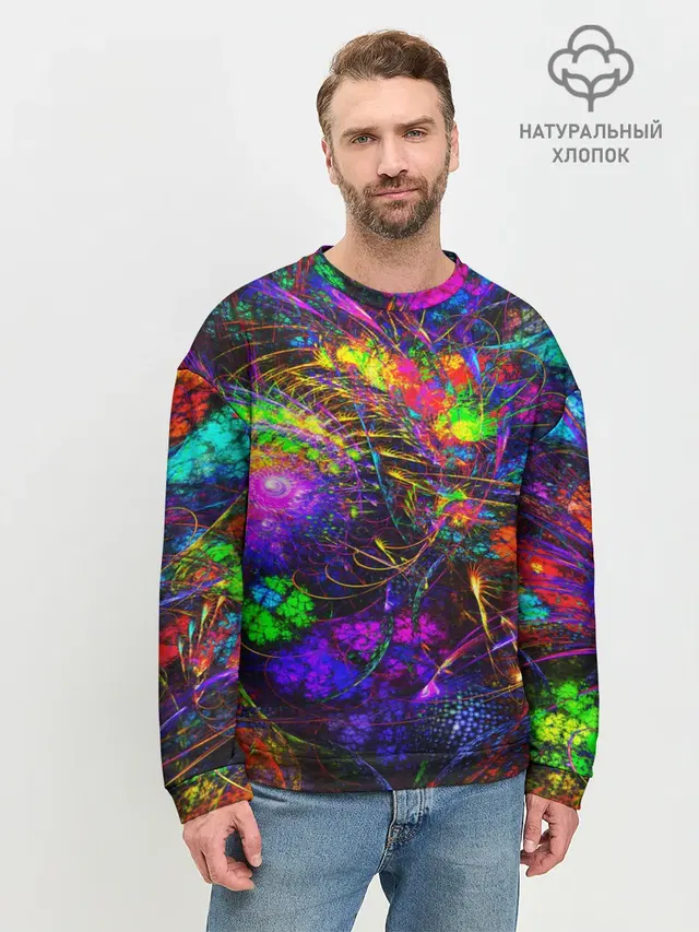 НЕОНОВЫЕ КРАСКИ
