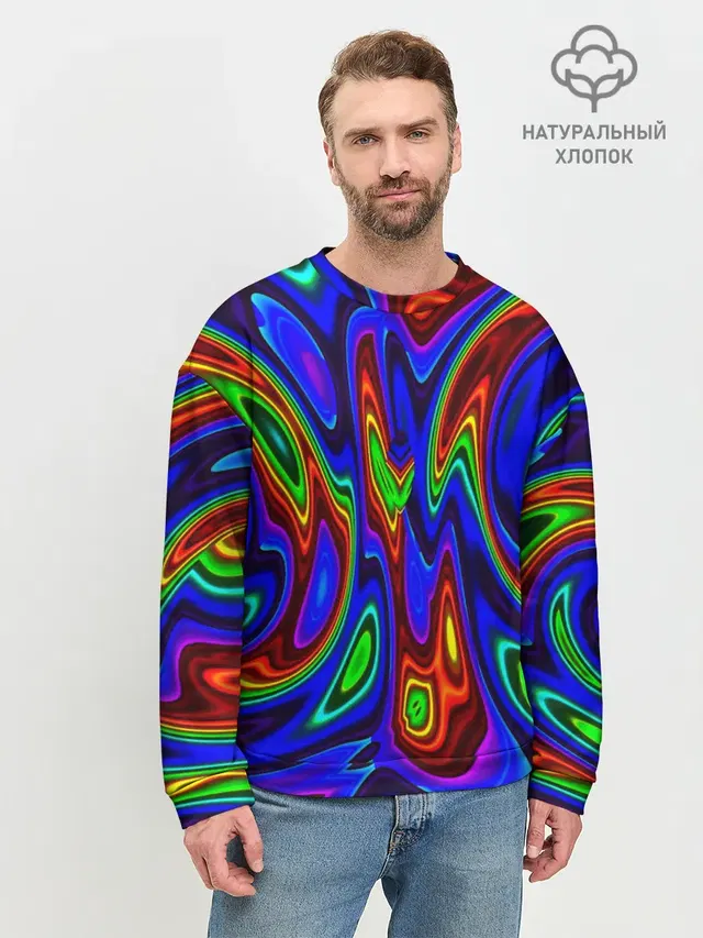 Мужской свитшот базовый