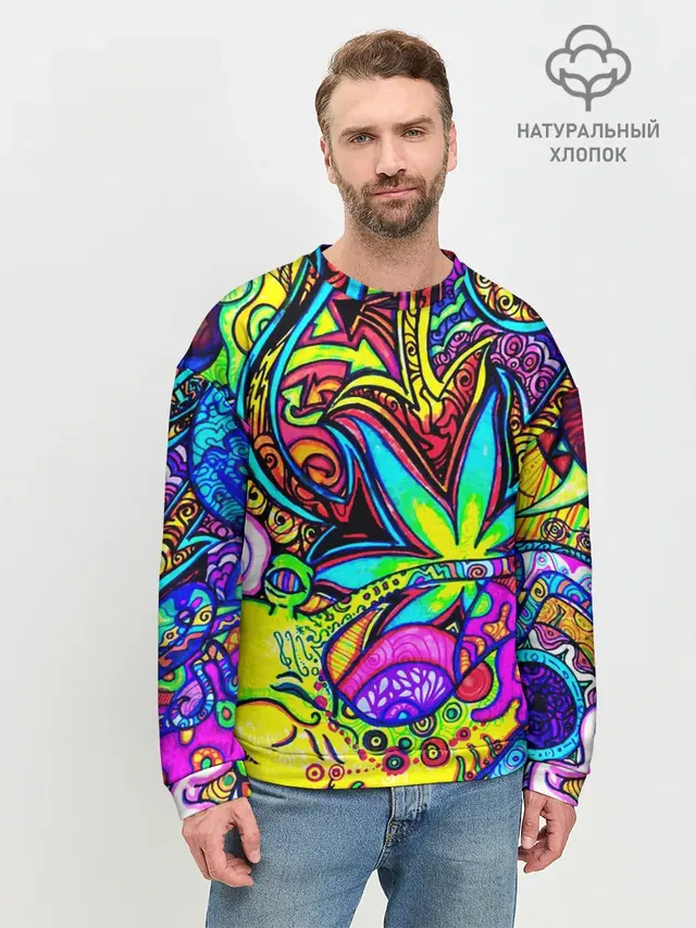 PSY ABSTRACTION