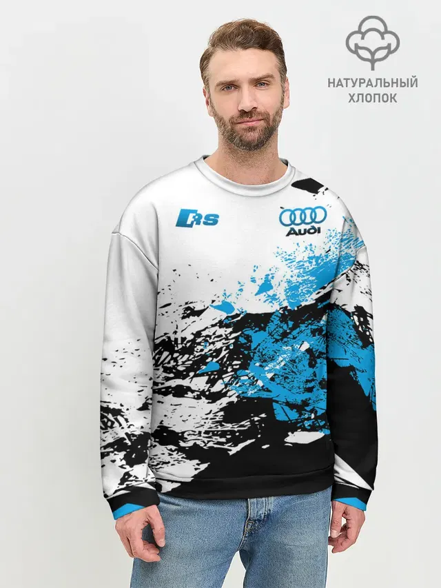 Audi RS